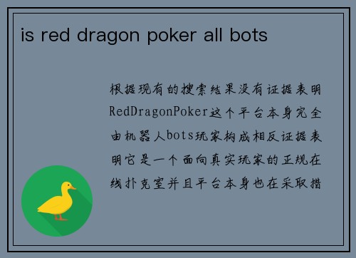 is red dragon poker all bots